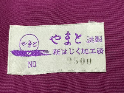 平和屋着物●豪華振袖　駒刺繍　舞桜文　暈し染め　金彩　やまと誂製　正絹　逸品　CABD8983gh