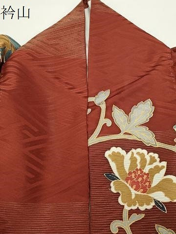 平和屋着物●英王室献上友禅作家　木下勝功　振袖　駒刺繍　鳳凰更紗花唐草文　金彩　金通し地　正絹　逸品　CABD8984gh