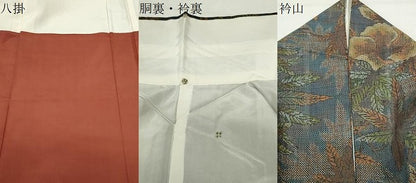 平和屋着物●都喜ヱ門　本場大島紬　7マルキ　草花文　藤絹織物謹製　証紙付き　正絹　逸品　CABD8986gh