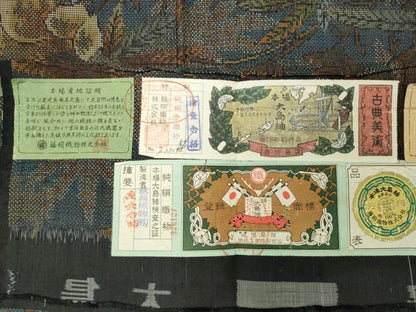 平和屋着物●都喜ヱ門　本場大島紬　7マルキ　草花文　藤絹織物謹製　証紙付き　正絹　逸品　CABD8986gh