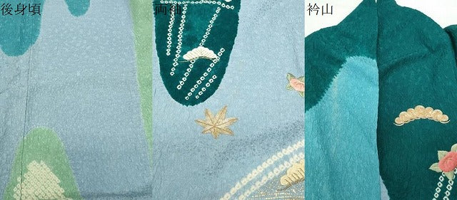 平和屋着物●豪華振袖　駒刺繍　絞り　松花文　正絹　逸品　CABD8990gh