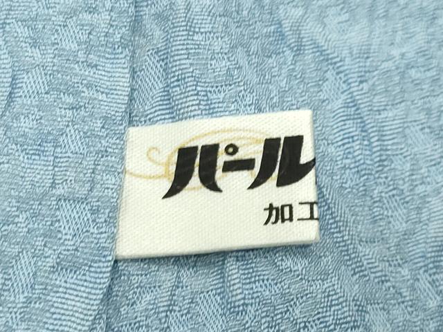 平和屋着物●豪華振袖　駒刺繍　絞り　松花文　正絹　逸品　CABD8990gh