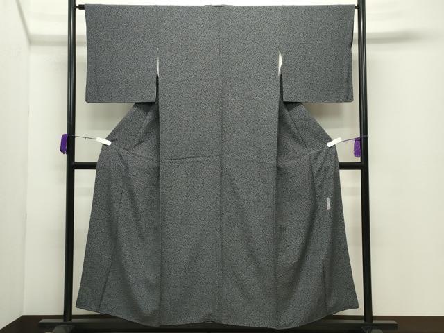 平和屋着物●重要無形文化財　人間国宝　中村勇二郎　小紋　心　黒地　正絹　逸品　CABD8998gh