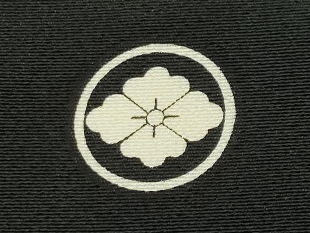 平和屋着物●豪華黒留袖　友禅　作家物　飛鳥松梅文　暈し染め　正絹　逸品　CABD9001gh