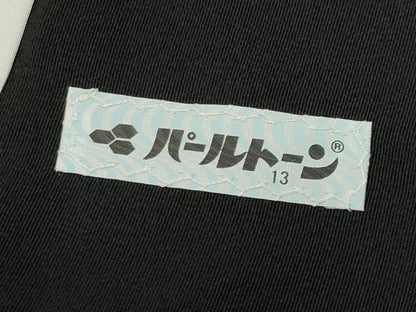 平和屋着物●豪華黒留袖　友禅　作家物　飛鳥松梅文　暈し染め　正絹　逸品　CABD9001gh