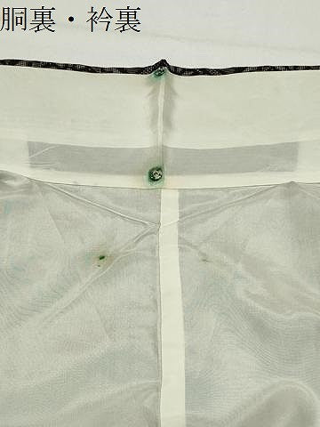 平和屋着物●本場大島紬　龍郷絣　正絹　逸品　未使用　CABD9003gh