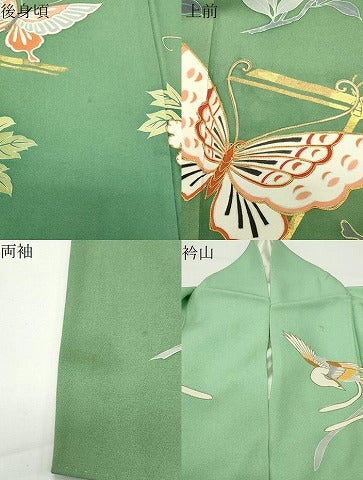平和屋着物●豪華振袖　駒刺繍　鳳凰花蝶文　暈し染め　金彩　正絹　逸品　CABD9007gh