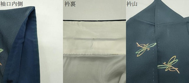 平和屋着物●上質な小紋　トンボ　正絹　逸品　CABD9008gh