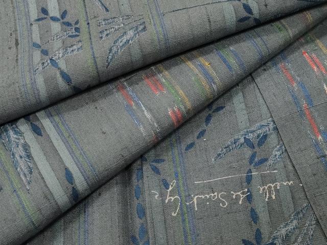 平和屋着物●上質な紬　作家物　草木間道　正絹　逸品　CABD9009gh