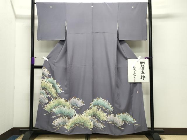 平和屋着物●本加賀友禅作家　鬼島武司　色留袖　松　色紙付き　正絹　逸品　CABD9011gh