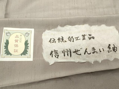 平和屋着物●信州ぜんまい紬　潤色　証紙付き　正絹　逸品　未使用　CABD9017gh