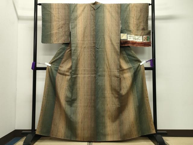 平和屋着物●伝統工芸士　七代目　吉澤与市　紬　間道　証紙付き　正絹　逸品　未使用　CABD9018gh