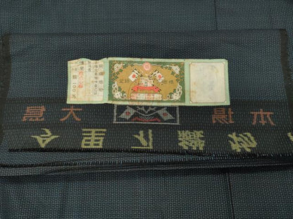 平和屋着物●男性　本場大島紬　アンサンブル　80亀甲　総詰め　証紙付き　正絹　逸品　CABD9024gh