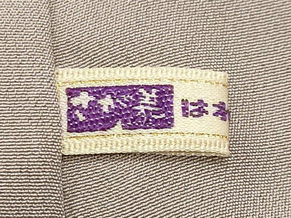 平和屋着物●上質な色無地　花唐草地紋　胡桃染色　さが美扱い　反端付き　正絹　逸品　未使用　CABD9029gh