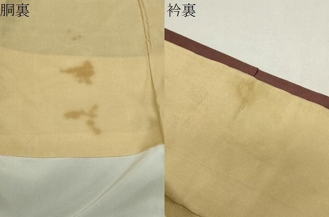 平和屋着物▼中国三大刺繍 相良刺繍 色留訪問着 陶器花文 正絹 逸品 CABD9035gh