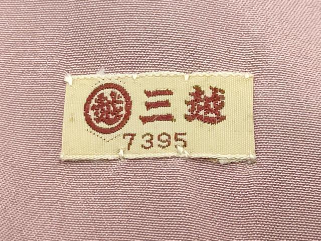 平和屋着物▼訪問着 刺繍 花丸文 三越扱い 正絹 逸品 CABD9042gh