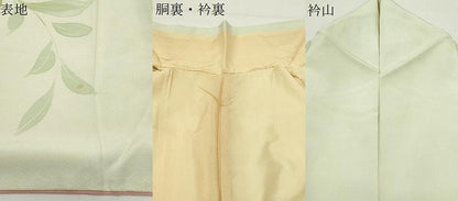 平和屋着物▼訪問着 手描き カトレア 暈し染め 正絹 逸品 CABD9044gh
