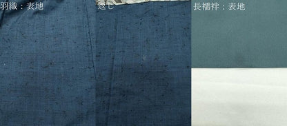 平和屋着物●男性　髭紬　アンサンブル・長襦袢セット　留紺色　正絹　逸品　CABD9062gh
