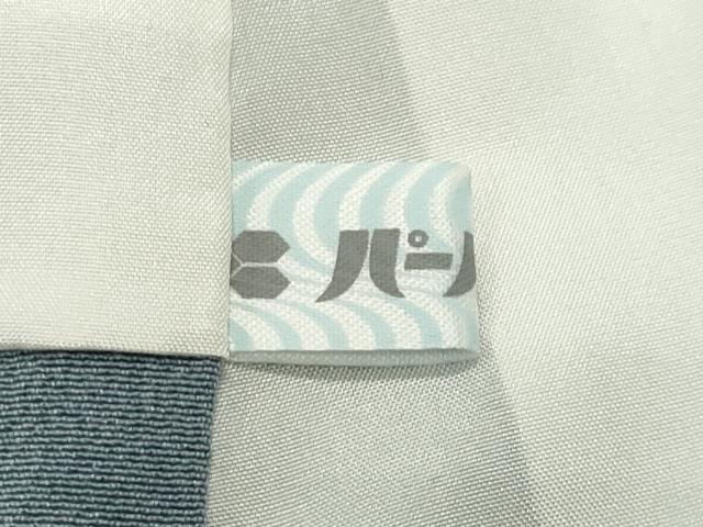 平和屋着物●染匠　久保耕　色留袖　駒刺繍　枝垂れ桜文　暈し染め　金彩　正絹　逸品　CABD9068gh