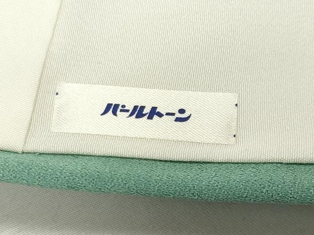 平和屋着物●訪問着　手描き　草花文　暈し染め　金銀彩　反端付き　正絹　逸品　CABD9070gh 平和屋着物○訪問着 手描き 草花文 暈し染め 金銀彩 反端付き 正絹