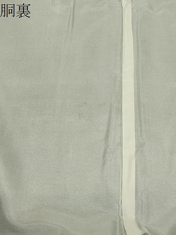 平和屋着物●結城紬　100亀甲　流水松笹花文　正絹　逸品　未使用　CABD9071gh 平和屋着物○結城紬 100亀甲 流水松笹花文 正絹 逸品 未使用