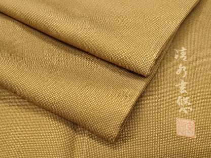 平和屋着物●江戸小紋　作家物　極彫格小紋　角通し　反端付き　正絹　逸品　未使用　CABD9073gh
