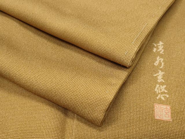 平和屋着物●江戸小紋　作家物　極彫格小紋　角通し　反端付き　正絹　逸品　未使用　CABD9073gh