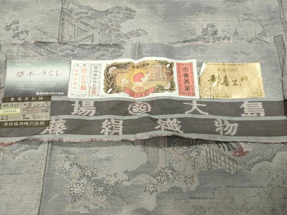 平和屋着物●都喜ヱ門　本場大島紬　白大島　9マルキ　総絣　草木づくし　露のかおり　藤絹織物謹製　証紙付き　正絹　逸品　CABD9074gh