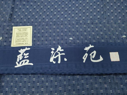 平和屋着物●上質なお召　藍染苑　市松文　反端付き　正絹　逸品　CABD9075gh