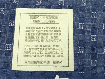 平和屋着物●上質なお召　藍染苑　市松文　反端付き　正絹　逸品　CABD9075gh