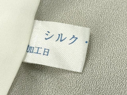 平和屋着物●無地絵羽訪問着　作家物　草木地紋　白鼠色　反端付き　正絹　逸品　CABD9076gh