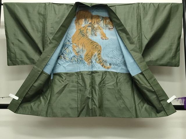 平和屋着物●男性　本場大島紬　アンサンブル　80亀甲　総詰め　羽裏:虎　正絹　逸品　CABD9081gh