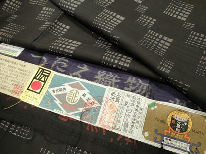 平和屋着物●本場大島紬　9マルキ　泥染め　吉祥文　つたえ織物謹製　証紙付き　正絹　逸品　CABD9083gh