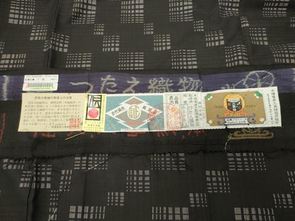 平和屋着物●本場大島紬　9マルキ　泥染め　吉祥文　つたえ織物謹製　証紙付き　正絹　逸品　CABD9083gh