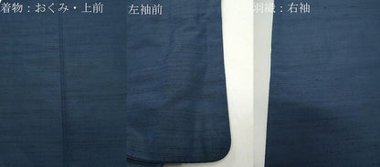 平和屋着物●男性　紬　アンサンブル　色無地　褐返色　キングサイズ　正絹　逸品　CABD9093gh