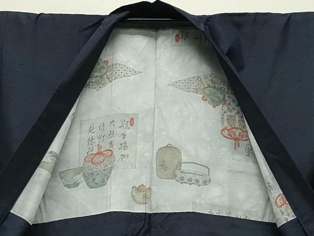 平和屋着物●男性　真綿紬　アンサンブル　漆黒色　猪俣謹製　証紙付き　正絹　逸品　CABD9096gh