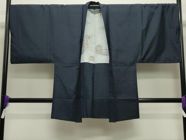 平和屋着物●男性　真綿紬　アンサンブル　漆黒色　猪俣謹製　証紙付き　正絹　逸品　CABD9096gh