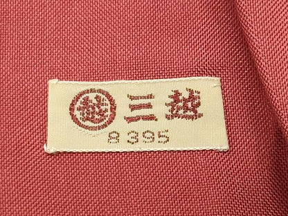 平和屋着物●本場大島紬　白大島　7マルキ　総絣　草木文　三越扱い　反端付き　正絹　逸品　未使用　CABD9098gh