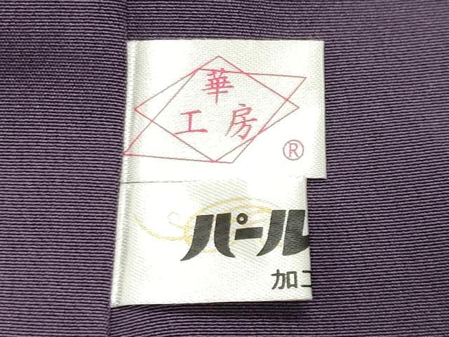 平和屋着物●江戸小紋　彫士：住田双光・染士：服部光擴　行儀　反端付き　正絹　逸品　CABD9100gh