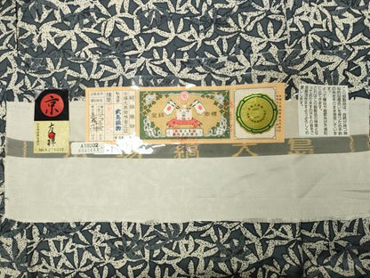 平和屋着物●本場縞大島紬　京友禅　笹文　武島織物謹製　証紙付き　正絹　逸品　CABD9101gh
