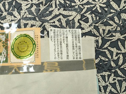 平和屋着物●本場縞大島紬　京友禅　笹文　武島織物謹製　証紙付き　正絹　逸品　CABD9101gh