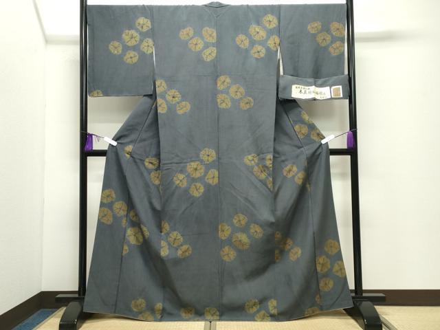 平和屋着物●本真綿紬　桶絞り　舞花文　籠蝋染　反端付き　正絹　逸品　CABD9102gh 平和屋着物○本真綿紬 桶絞り 舞花文 籠蝋染 反端