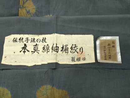 平和屋着物●本真綿紬　桶絞り　舞花文　籠蝋染　反端付き　正絹　逸品　CABD9102gh
