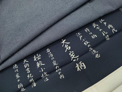 平和屋着物●江戸小紋　鮫小紋柄　反端付き　正絹　逸品　CABD9103gh
