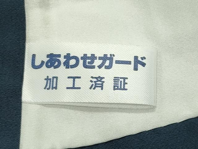 平和屋着物●江戸小紋　鮫小紋柄　反端付き　正絹　逸品　CABD9103gh
