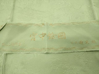 平和屋着物●上質な色無地　寿光織　宮中絵図　さが美扱い　献上工場謹製　反端付き　正絹　逸品　CABD9104gh