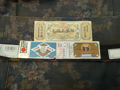 平和屋着物●本場大島紬　7マルキ　泥染め　花唐草文　久野織物謹製　証紙付き　正絹　逸品　未使用　CABD9106gh