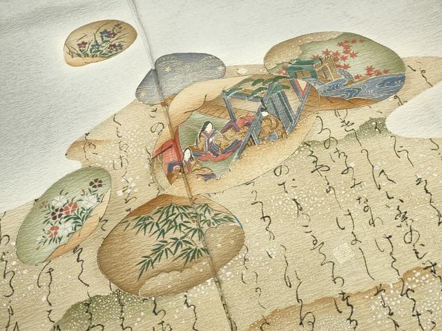 平和屋着物○友禅師・京の名工・伝統工芸士・樽本伊勢蔵 訪問