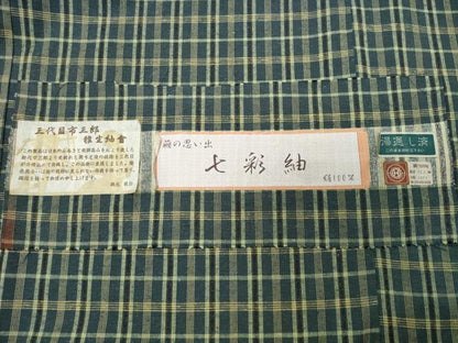 平和屋着物●三代目市三郎　七彩紬　繭の思い出　格子柄　反端付き　正絹　逸品　CABD9115gh