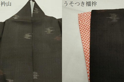 平和屋着物●国指定重要無形文化財　本場久米島紬　手織　飛鳥文　反端付き　正絹　逸品　CABD9116gh